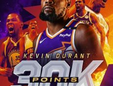 半岛体育官方网站 :杜兰特重要时刻刷新纪录，切尔西带队取胜！全场沸腾不已的简单介绍